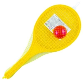 Palete Beach Ball 2  set  Minge galbene 43. 5x19. 5 cm