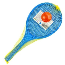 Palete Beach Ball 2  set  Minge albastre 43. 5x19. 5 cm