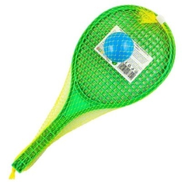 Palete Beach Ball 2  set  Minge verzi 43. 5x19. 5 cm