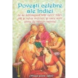 Povesti celebre ale Indiei