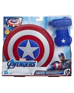 Scut magnetic si manusa Marvel Avengers - Captain America